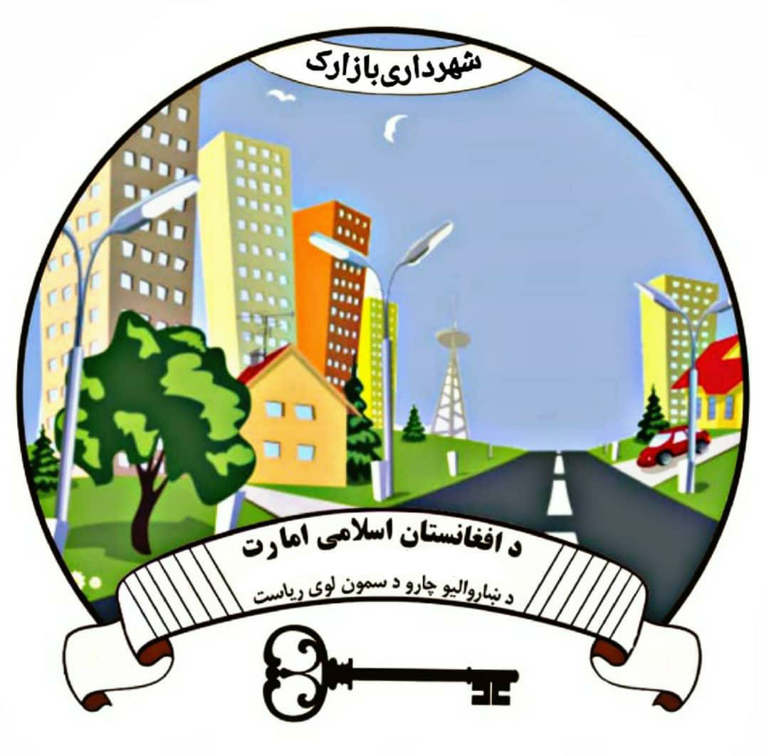 اعلان داوطلبی