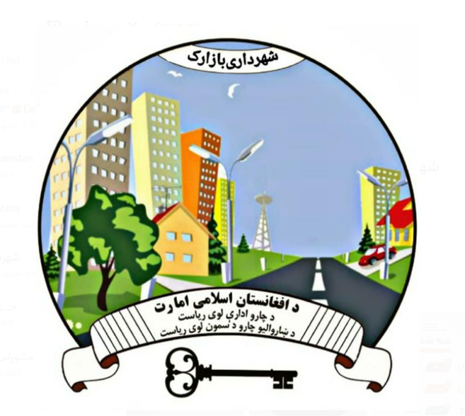 پیام تبریکی